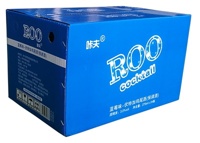 carton 1